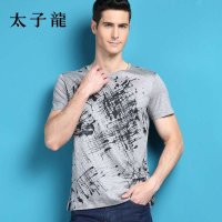 太子龙男装 2015夏款新品男士舒适圆领印花短袖T恤 男短T衫
