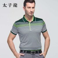 太子龙夏季 男士polo衫 丝光全棉 短袖T恤新品