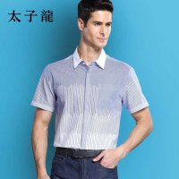 太子龙纯棉男士渐变条纹短袖衬衫夏装