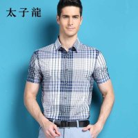 太子龙2015夏季新款男士男装纯棉经典格纹短袖休闲衬衫