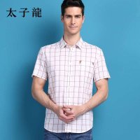 太子龙专柜同款 夏季 时尚休闲经典格纹 短袖衬衫 男