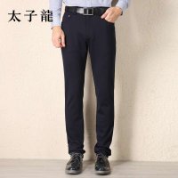 TEDELON/太子龙2015秋季新款 优质混纺西便裤 男士商务休闲长裤