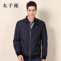 太子龙男装正品2015秋季新款男士立领拉链收口夹克商务休闲外套