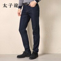太子龙男装2015秋季新款男士时尚简约休闲拼接直筒牛仔裤男长裤子