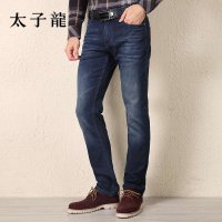 太子龙正品男装2015秋冬新款男士棉混纺绣花直筒休闲牛仔裤长裤子