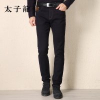 TEDELON/太子龙2015秋季新款男士男装商务休闲牛仔长裤