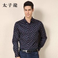 太子龙2015秋季新款男士男装时尚商务印花长袖衬衫长衬打底衬衫