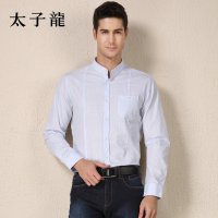 太子龙男装2015秋装新款时尚立领商务休闲男士正装长袖衬衫长衬