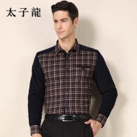 太子龙男装经典格纹修身翻领时尚商务男士长袖衬衫 男 长衬