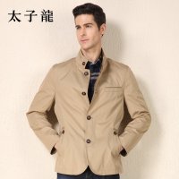 TEDELON/太子龙男装秋季新款立领派克商务休闲纽扣风衣男士衣服