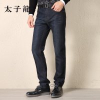 TEDELON/太子龙2015秋季新款 棉混纺休闲简约牛仔长裤