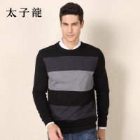 TEDELON/太子龙男装秋季新款男士商务休闲百搭打底衫圆领套头毛衫
