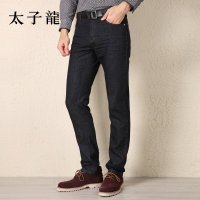 太子龙男装2015秋季新款男士纯全棉休闲直筒牛仔裤男长裤子