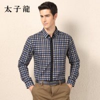 太子龙 男士商务休闲长袖衬衫 格纹衬衫