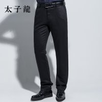太子龙2015春季新品 男士防水防污防油 厚款休闲裤子 男秋款黑色