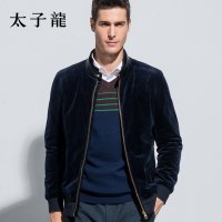 太子龙男士夹克外套 2015春季新款男装茄克 春秋装丝绒商务jacket