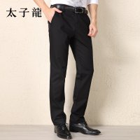 太子龙男装2015秋冬季新款加绒内里保暖休闲长裤 男士商务休闲裤