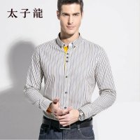 太子龙2015春季新款 男士长袖衬衫纯棉 时尚休闲竖条纹衬衣全棉