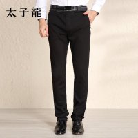 TEDELON/太子龙简约大气针织休闲长裤
