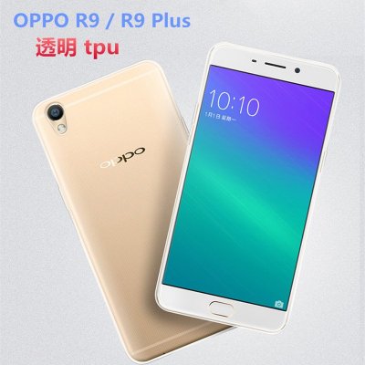 VIPin OPPO R9 / r9 plus手机壳 透明TPU软胶壳 手机套保护壳保护套 R9/R9 PLUS 硅胶壳