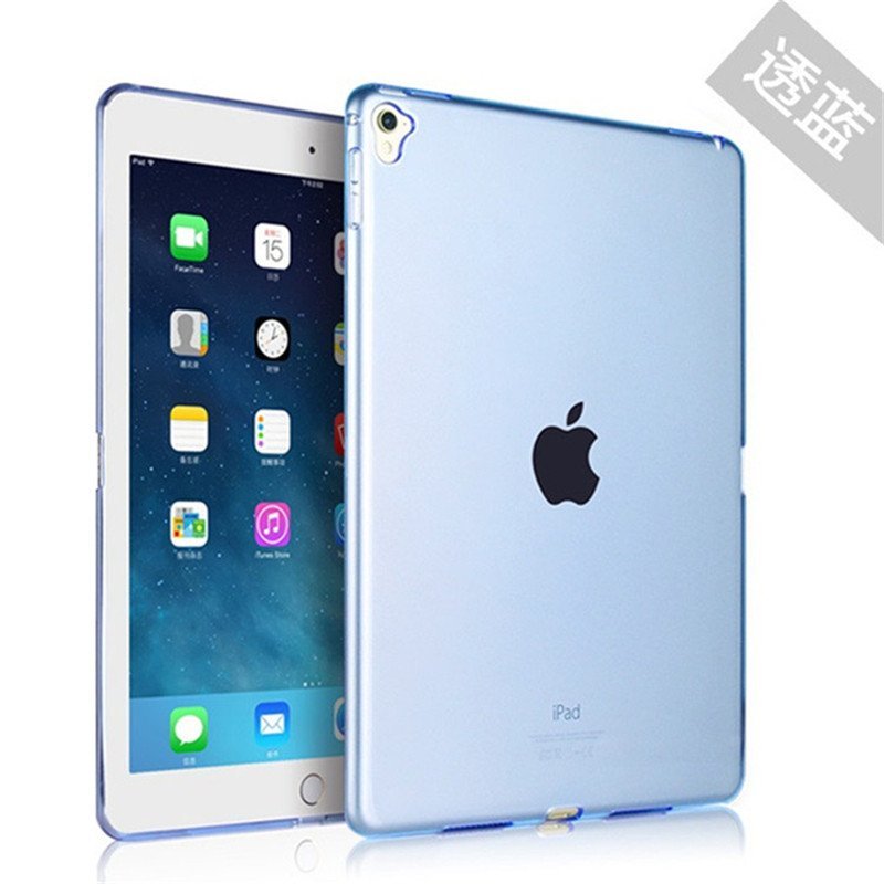 适用苹果平板电脑ipad pro9.7寸/12.9寸保护套轻薄外壳全包边简约款 保护壳 透明tpu硅胶套软胶壳