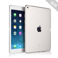 适用苹果平板电脑ipad pro9.7寸/12.9寸保护套轻薄外壳全包边简约款 保护壳 透明tpu硅胶套软胶壳 pro12.9寸透明色