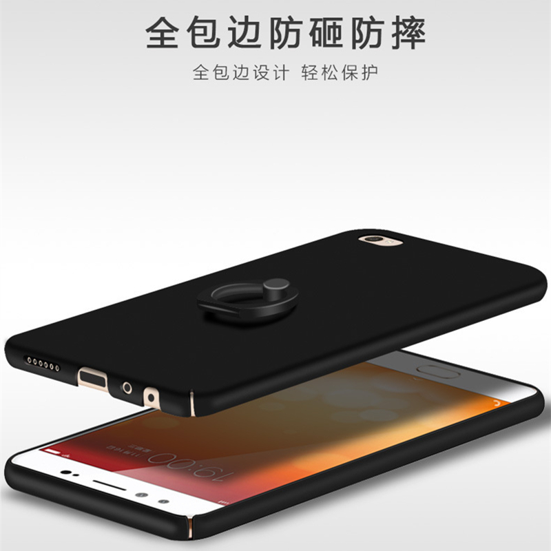 VIPin VIVO X9/X9 plus/X7/X7plus/Y67/Y55/X9sPLUS手机壳指环磨砂保护套高清大图