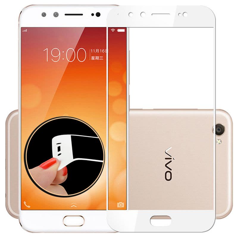 VIPin 步步高vivo X9/X9 plus钢化膜全屏3D软边钢化玻璃手机贴膜 vivo x9/x9 plus保护膜图片