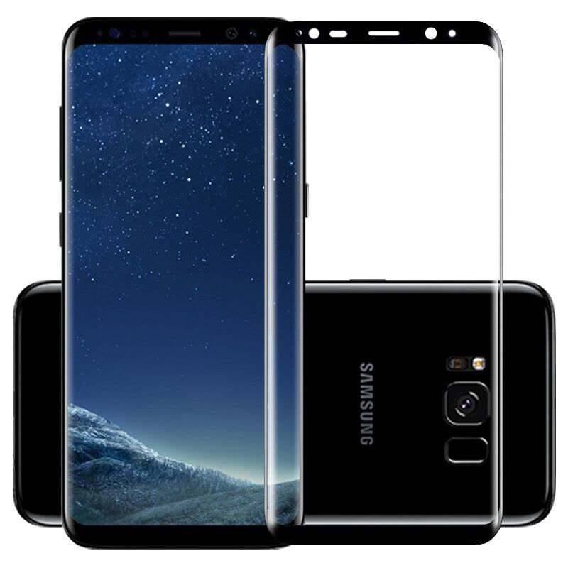 VIPin 三星S8/S8+ 手机钢化膜 3D热弯曲面全屏保护膜 s8/s8 plus手机贴膜图片