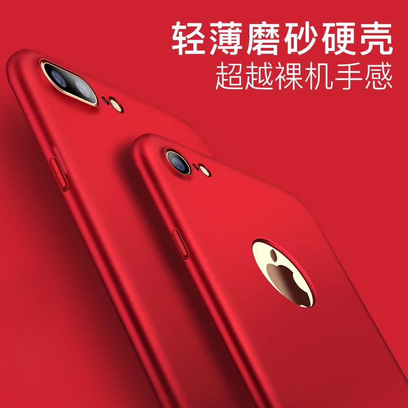 适用苹果11/11promax/x/xs/xr/xsmax/8/7/6/6splus手机壳磨砂硬壳保护套保护壳图片