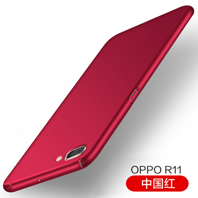 VIPin OPPO R9/R9s/r9splus/R11/R11plus/R11s/R11splus磨砂手机壳送全屏膜高清大图