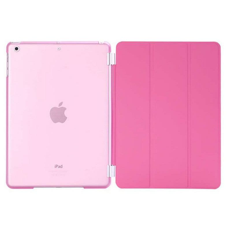 适用苹果IPAD 2017/2018版新ipad9.7寸/AIR1/AIR2/PRO 9.7寸智能休眠皮套保护套图片