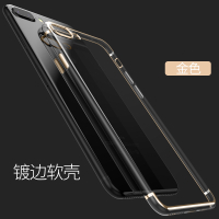 VIPin 苹果iPhone8/8plus/X/7/7plus/6/6s/6plus电镀美工边手机壳TPU软壳手机保护套