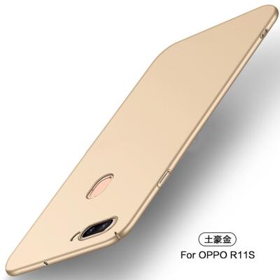 VIPin OPPO R9/R9s/r9splus/R11/R11plus/R11s/R11splus磨砂手机壳送全屏膜 R11s金色