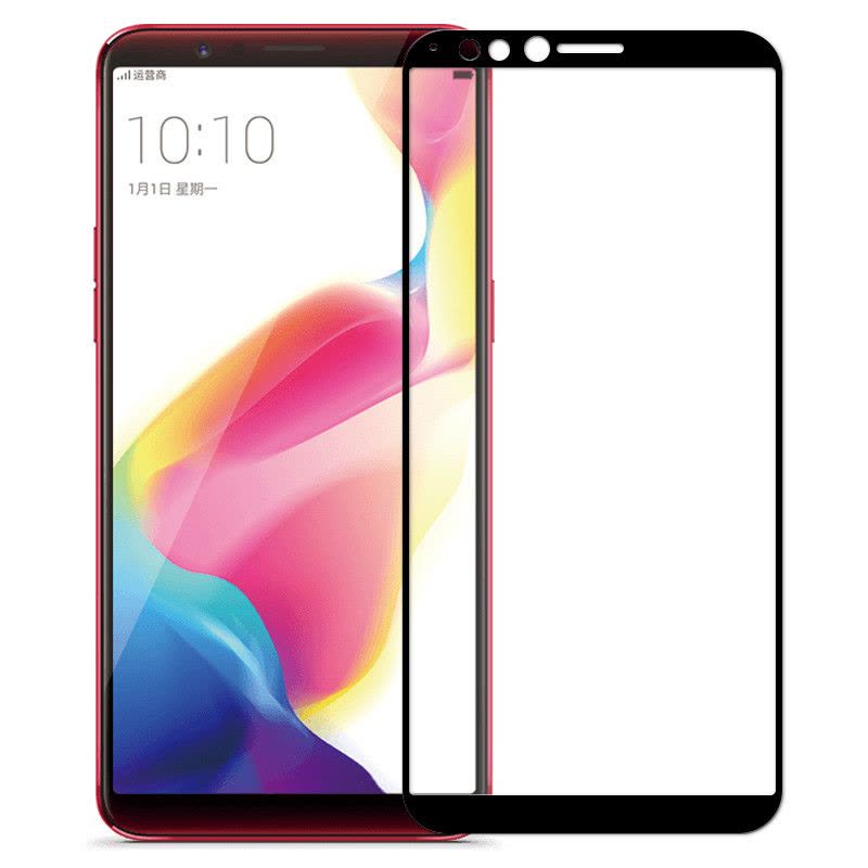 VIPin OPPO R9s/R9splus/R9/R9plus/R11/R11plus/R11Splus手机全屏钢化膜图片