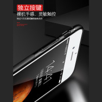 VIPin 苹果iphone7plus/8plus手机壳 (送钢化膜)钢化玻璃后盖+PC软边保护套苹果保护壳 黑色