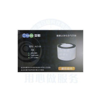 亚都(YADU）空气净化器滤芯组件HJZ120(KJG1201S耗材)