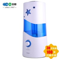 亚都(YADU)超声波加湿器SC-M023 家用 办公 迷你 静音