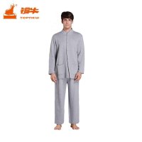 铜牛内衣家居服 暖棉立领居家男套装0713-1242/4273