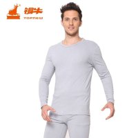 铜牛内衣男士秋冬塑身男士内衣套装薄款保暖内衣男5570-1220/4242