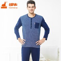 Topnew/铜牛铜牛内衣舒尚柔圈半开襟男士家居服套装0629-1247/4279