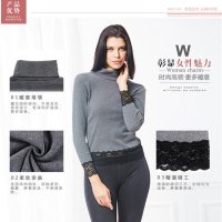 铜牛内衣精梳罗纹堆领女衫5143-5401