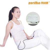 蒸丽康远红外痛经宝贝热敷垫 敷轻松理疗护腰加热护腰透气保健腰带夏季发热护腰带保暖MHP-1215