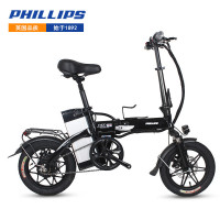 菲利普折叠电动自行车锂电池助力车迷你成人电瓶车男女士小型电动车