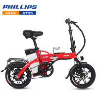 菲利普折叠电动自行车锂电池助力车迷你成人电瓶车男女士小型电动车