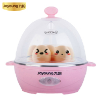 【九阳官方旗舰店】九阳（Joyoung)ZD5W05 煮蛋器多功能 自动断电迷你蒸蛋器
