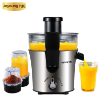 [九阳官方旗舰店]九阳(Joyoung)JYZ-D57榨汁机 家用电动水果汁机多功能豆浆料理机