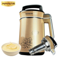 【九阳官方旗舰店】九阳（Joyoung）DJ13B-C630SG 豆浆机全自动不锈钢免过滤速磨系列