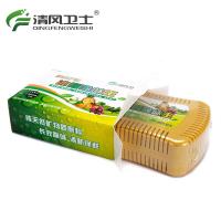 清风卫士冰箱除味剂去异味除甲醛杀菌正品纳米矿晶活性炭盒装