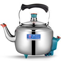 多星 CSCK-1500 多星电水壶 24CM钢电壶电热水壶烧水壶4.6L